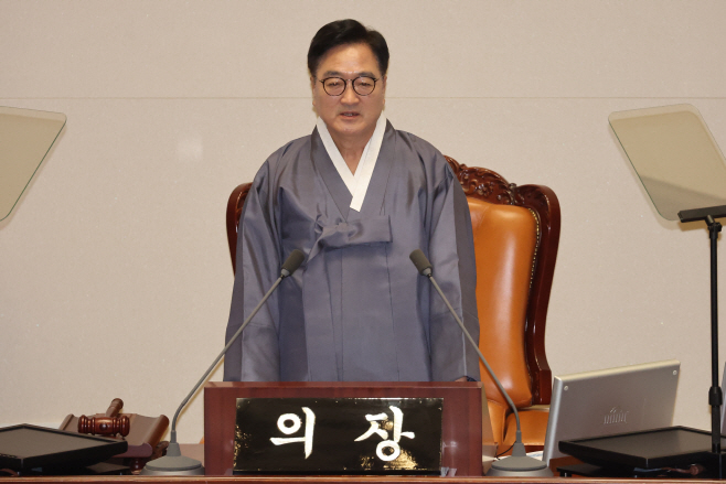 개회사 하는 우원식 국회의장<YONHAP NO-4940>