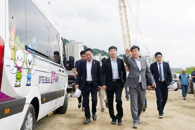 광주시 종합운동장건립 현장방문및 경기도 종합체육대회준비 점검