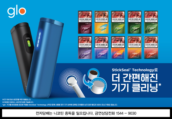ㅇㅇ
