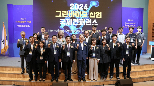 250901 2025 경북바이오산업엑스포 11일 포항서 개막…글로벌 바이오 허브 도약1