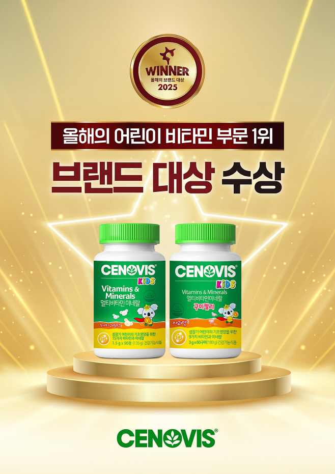KakaoTalk_20250901_164106410