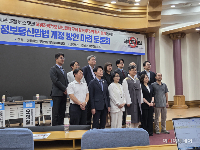 KakaoTalk_20250901_181455267