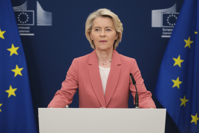 Europe EU Russia Ukraine <YONHAP NO-3863> (AP)