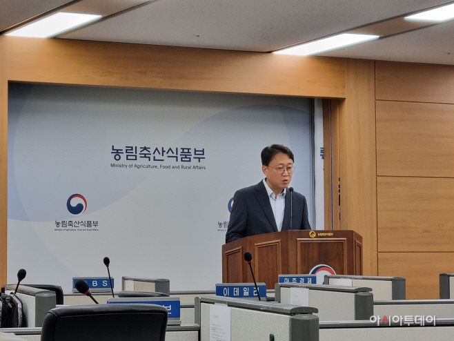 KakaoTalk_20250902_101750542