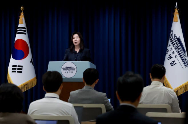 대통령실, 이재명 대통령 80차 UN총회 참석 브리핑<YONHAP NO-2324>