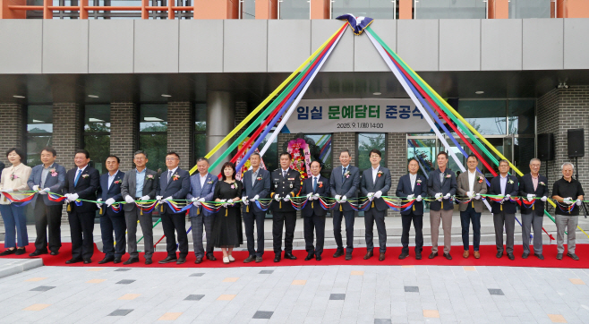 1. 임실군, 창작 문화예술의 거점…문예담터 준공2(준공식)