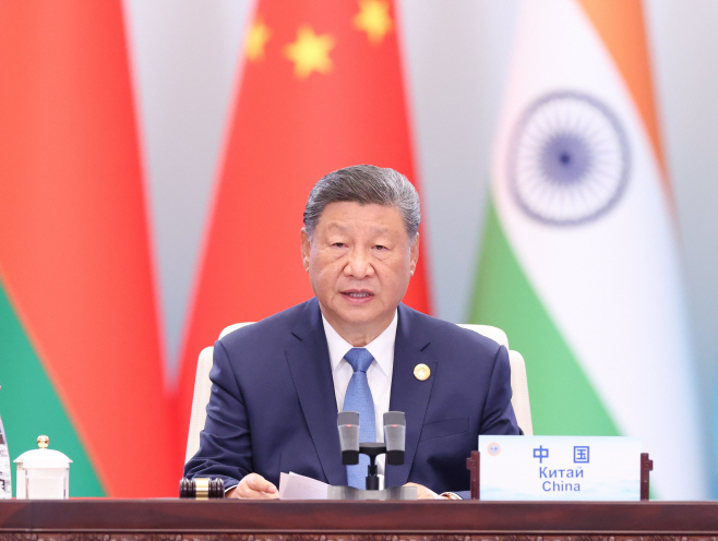 CHINA SCO PLUS MEETING