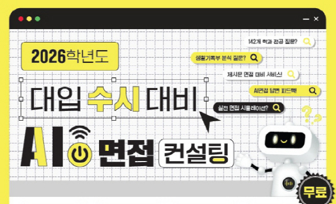 화면 캡처 2025-09-02 151102