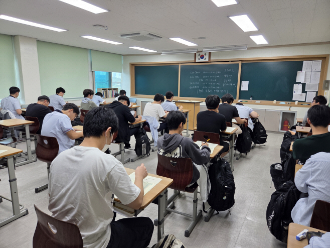 3. 2026학년도 9월 수능 모의평가
