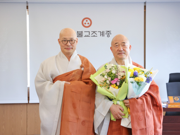 종책특보단장 성화스님 임명