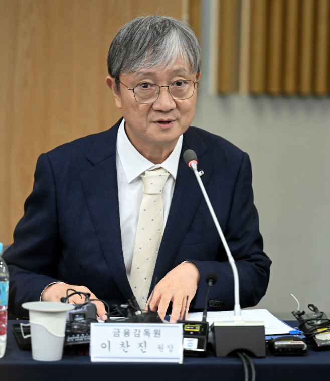 [포토]보험회사 최고경영자 간담회에서 발언하는 이찬진 원장