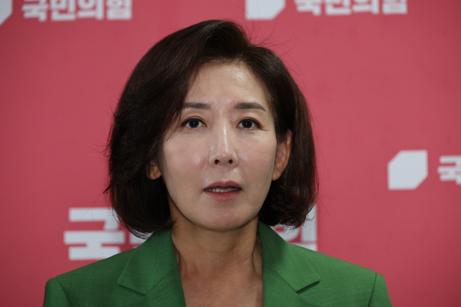 발언하는 나경원 의원<YONHAP NO-3031>