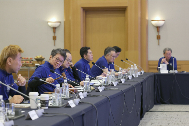 대한축구협회 2025년도 제9차 이사회