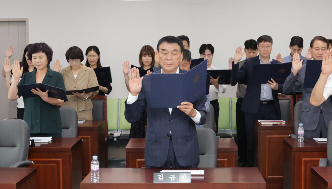 의령군의회 반부패 청렴교육 및 서약식