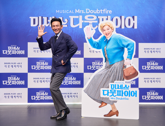 황정민
