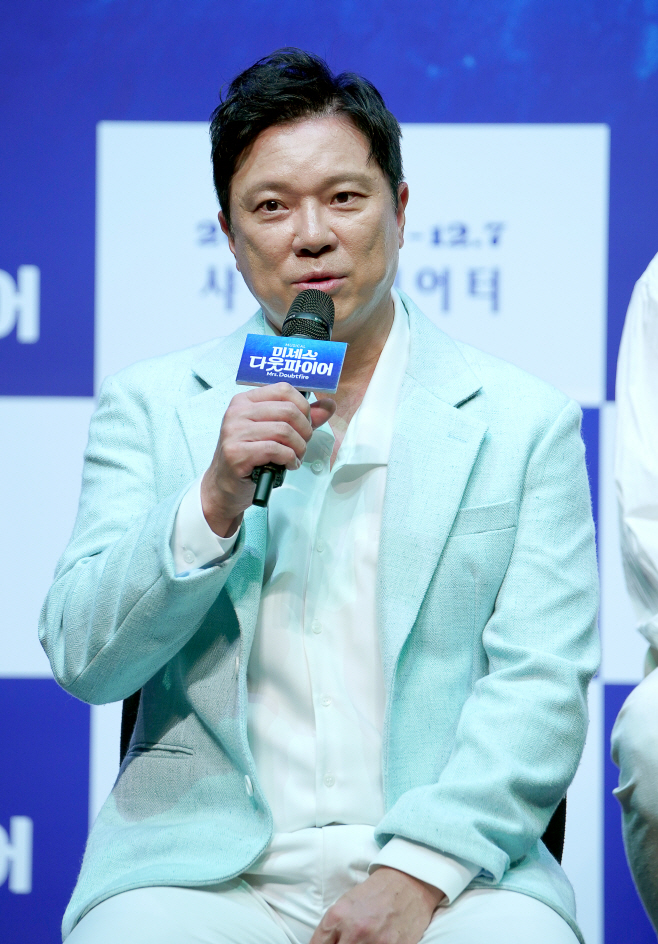 미세스다웃파이어 제작발표회 14