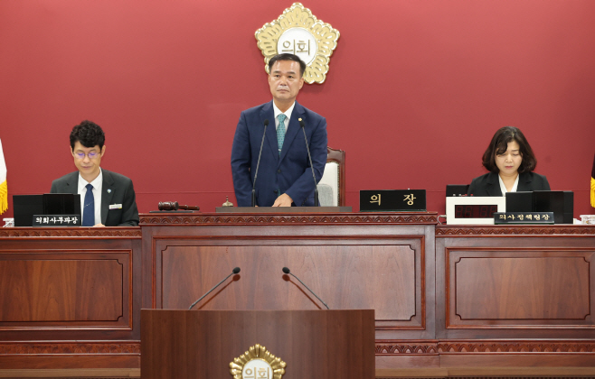 고창군의회