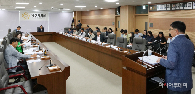 아산시의회 제4회 의원회의
