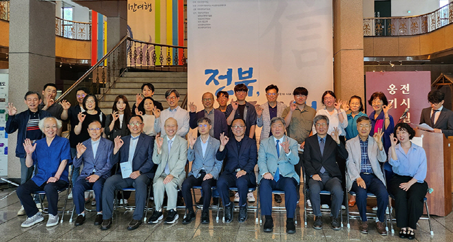 전북의 4대 종교 이야기’ 연합전시 개막-02 (1)