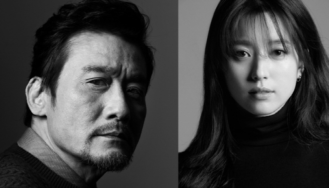 양가휘 한효주