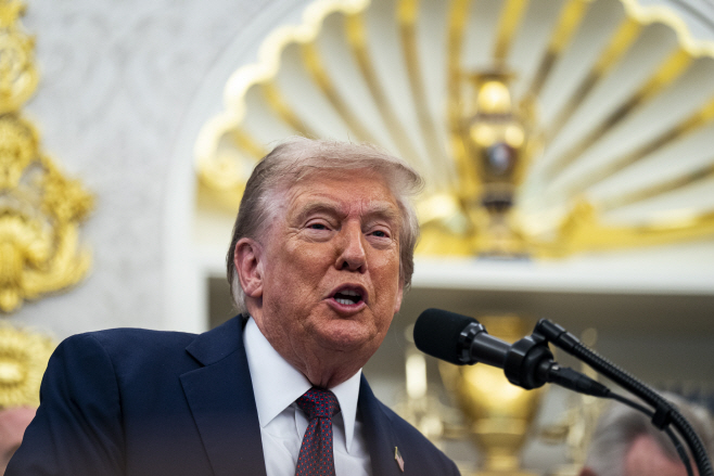 USA GOVERNMENT TRUMP