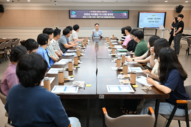 1.기획예산과(의정부시, 적극행정 우수사례 공유로 현장 실행력 높인다)2