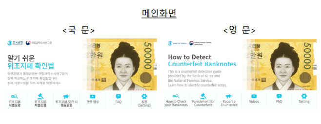 메인화면
