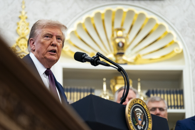 USA GOVERNMENT TRUMP