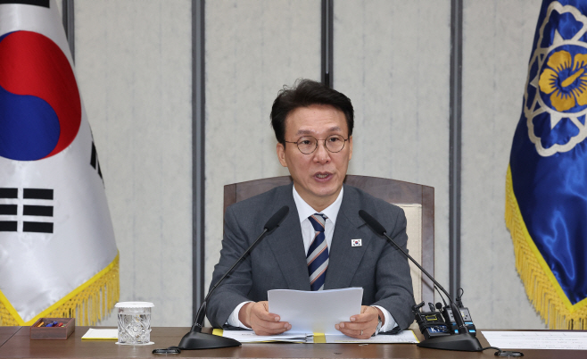 김민석 총리, 국정현안관계장관회의 주재