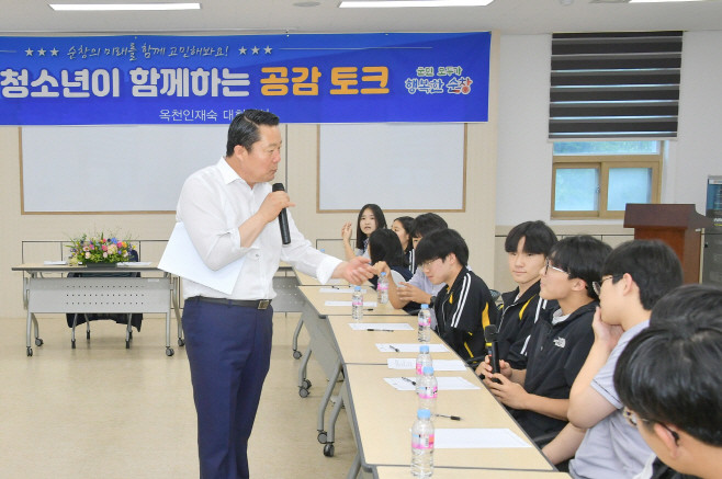 순창 0903 - 옥천인재숙, 교육부‘2025년 자기주도 학습센터’선정(1)