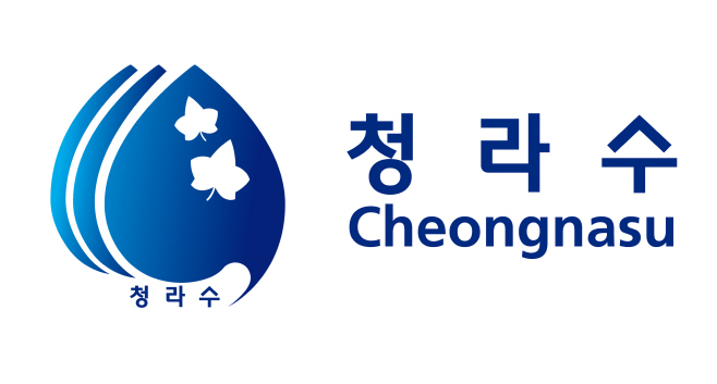 1. 청라수 기본형