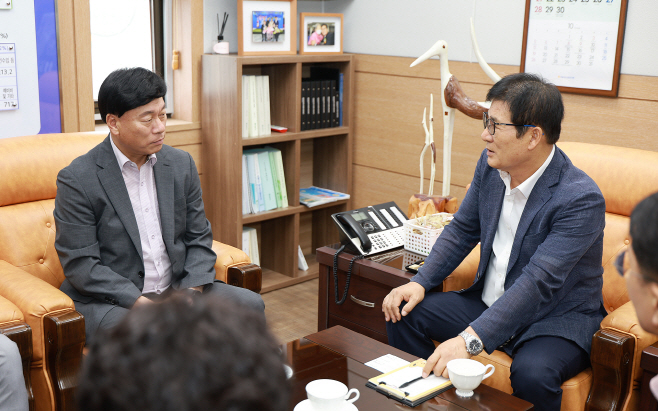 함평