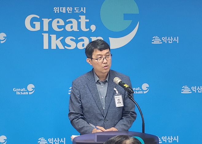 0_이진윤 익산시 보건소장