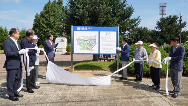 (사진) 대한민국 자전거의 성지, 엄복동 파크 개장2