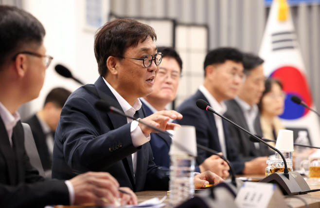 K-관광 혁신 전담팀 출범식