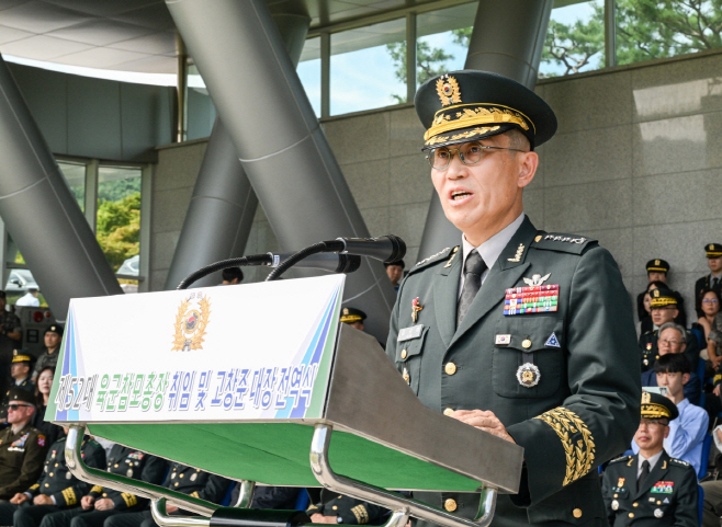 김규하 신임 육군참모총장