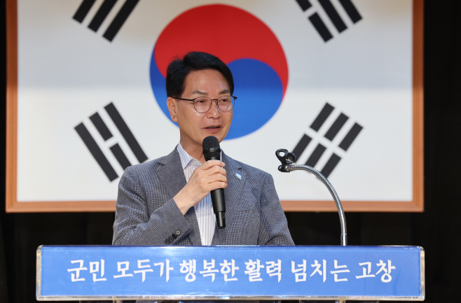 심덕섭