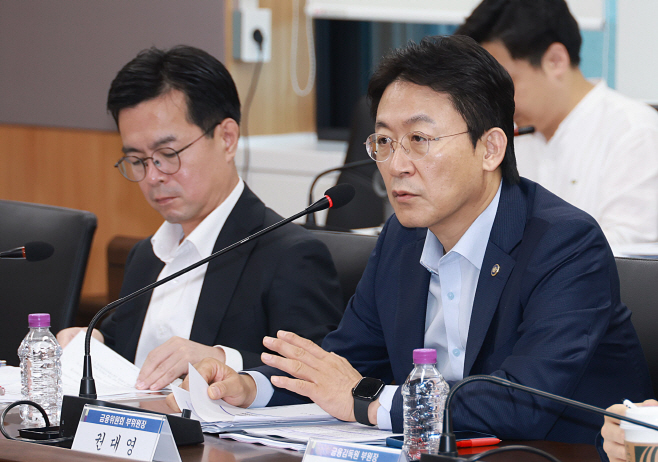 금융위_250903_미국 관세부과의 파고 금융권이 함께 넘겠습니다._2