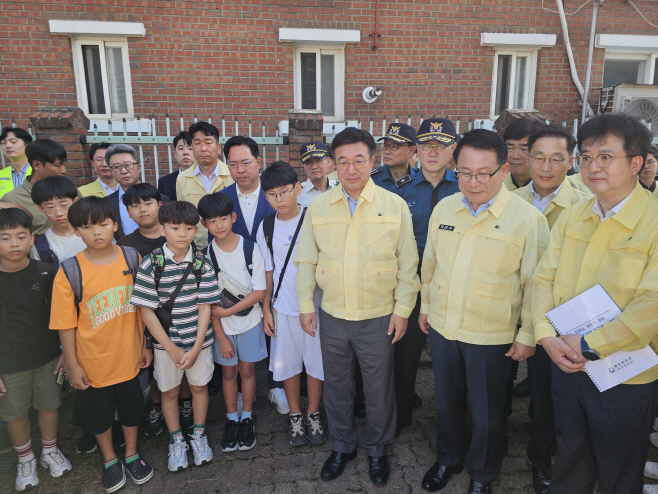 KakaoTalk_20250903_160035922