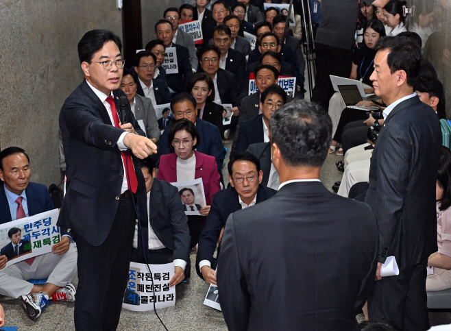 국민의힘 연좌농성