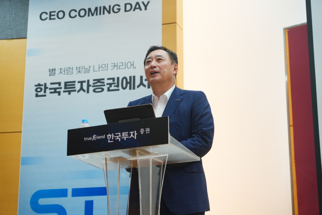 KakaoTalk_20250902_160824233
