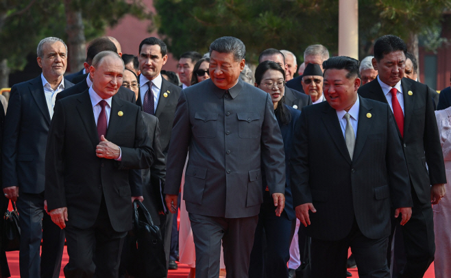 CHINA VICTORY DAY
