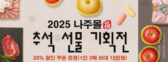 화면 캡처 2025-09-04 084704