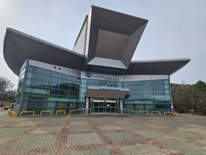 (사진) 제1회 경기도 교육감배 쇼트트랙 스피드스케이팅 대회 개최