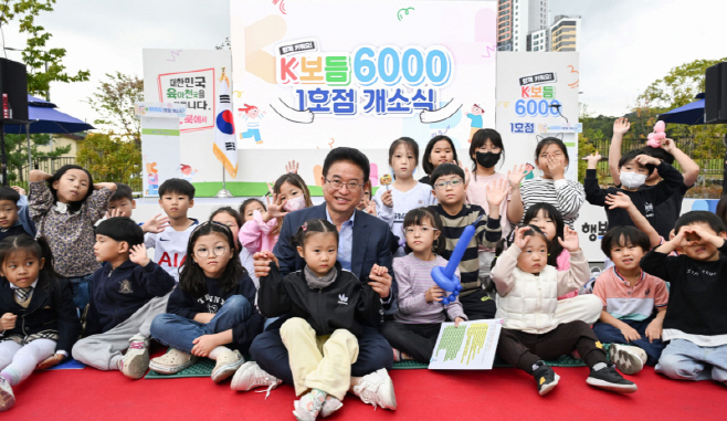 kuk20250904000041.800x.0