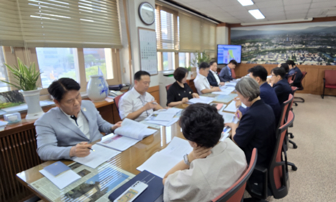APEC 서비스향상 3차회의(1)