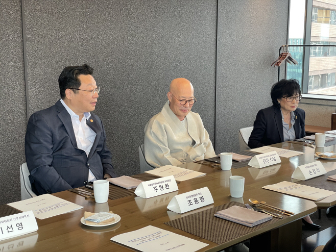 KakaoTalk_20250904_120535826_01