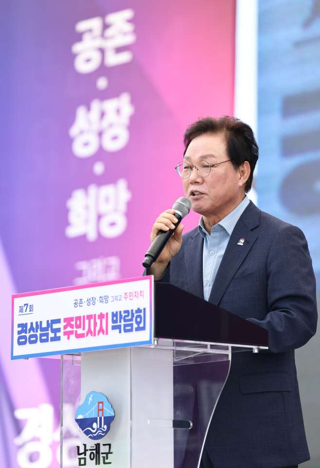 KakaoTalk_20250904_141254984_01