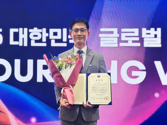 쇼핑엔티 장관