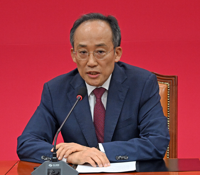 추경호 기자간담회